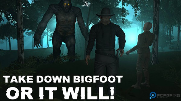 大脚怪狩猎手游