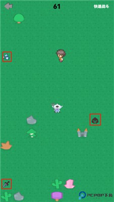 幻想修仙奇侠传