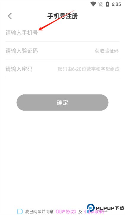 彩虹鸟