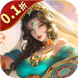 纵剑仙界手游