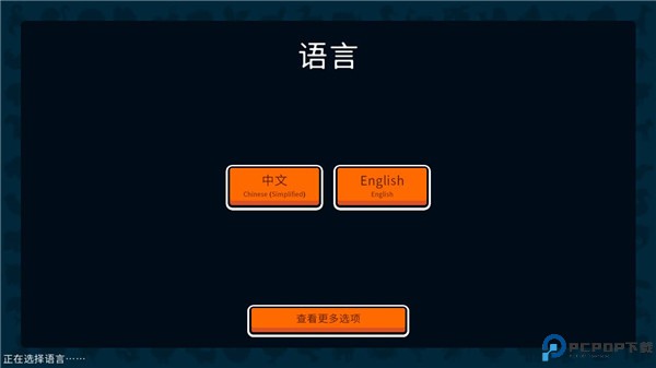 小动物自走棋手机版