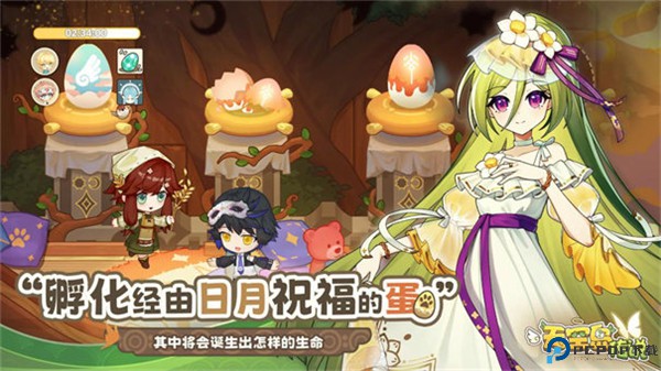 天空岛传说手游