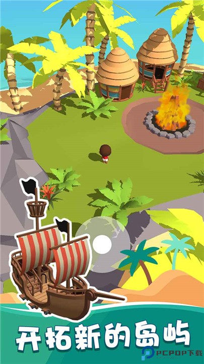 我的钓鱼生活手游