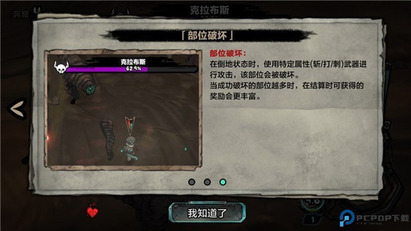 深渊abyss