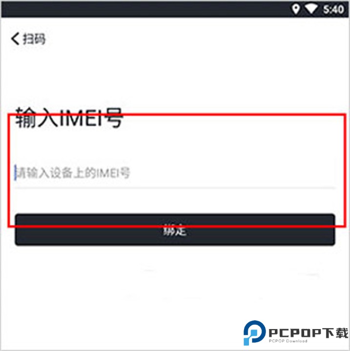 万物在线