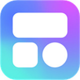 Colorful Widget桌面主题