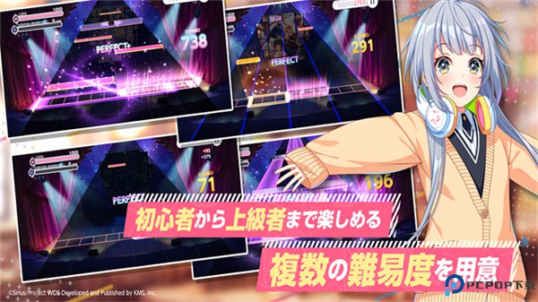 梦想星座盘手机版