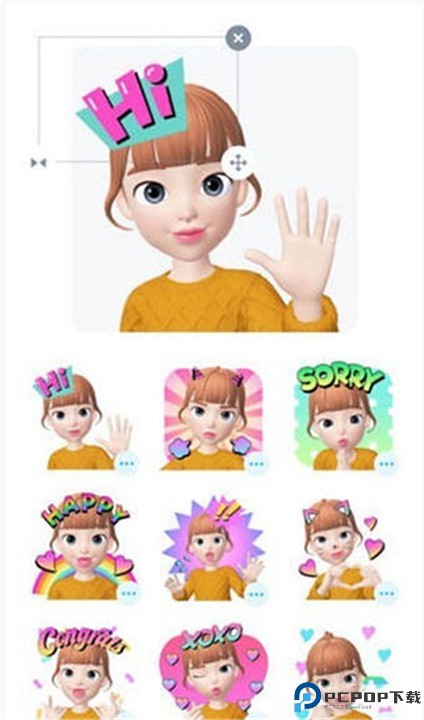 崽崽zepeto