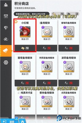 胜利女神nikke