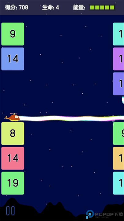 飞行炮台手机版