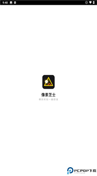 像素芝士app