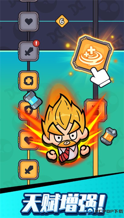 打爆丧尸城手机版