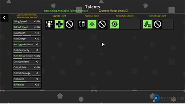 深渊看守者手游