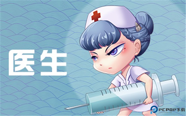 推理学院安卓