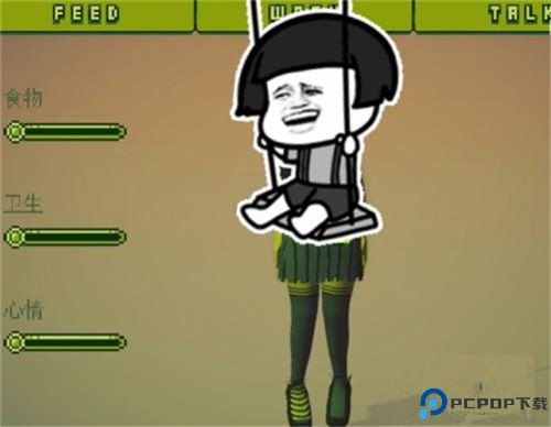 电子女孩中文版