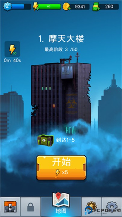 僵尸毁灭者手游