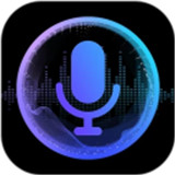 tt变声器软件