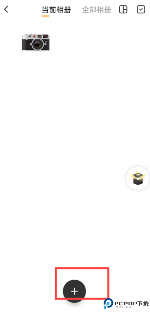 OldRoll复古胶片相机