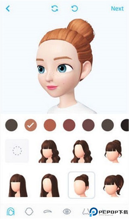 崽崽zepeto