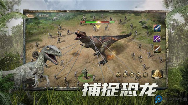 巨兽战场手游