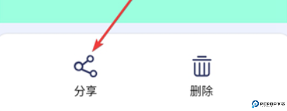 水印时间相机安卓版