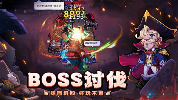 佣兵小镇安卓版