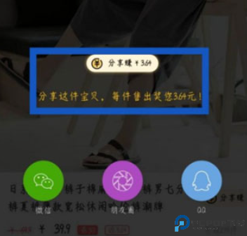 美物清单
