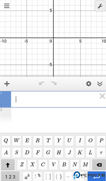 Desmos图形计算器
