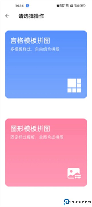 图叨叨