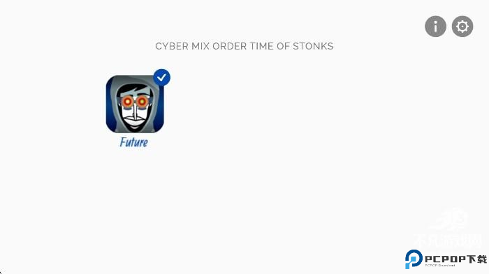 节奏盒子cyberbox模组手机版下载