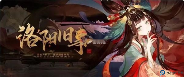 绝对演绎