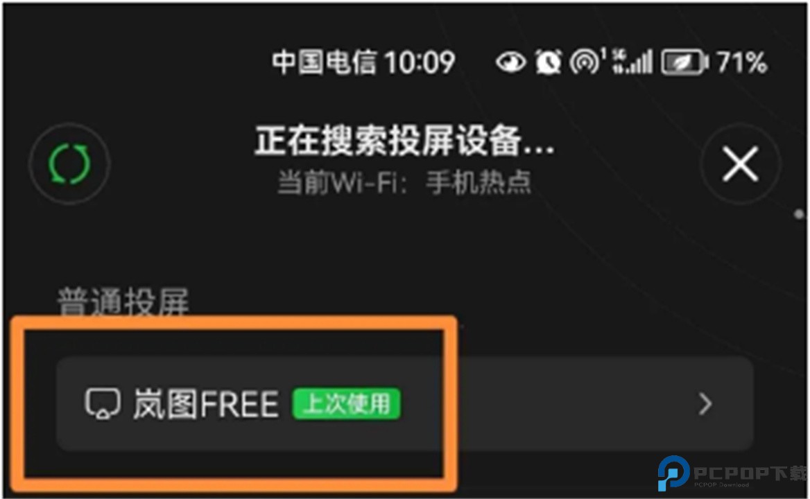 好好看影视
