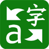 微软翻译软件