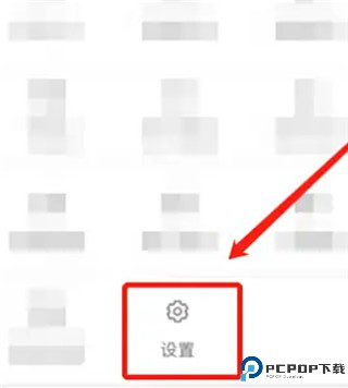 听车汽修版