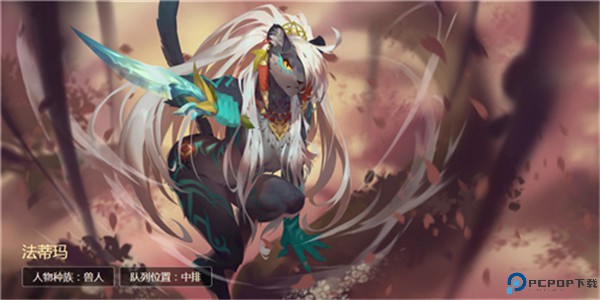 万象物语
