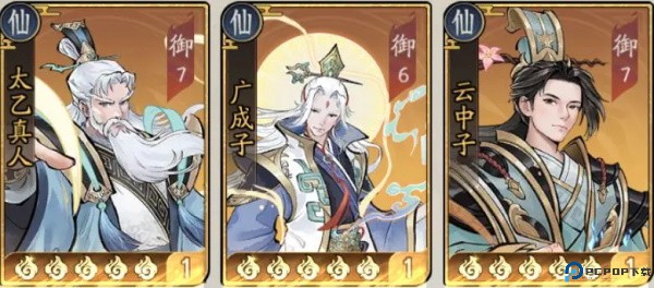 朝歌手游