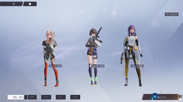 尘白禁区手机版