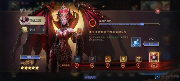 潮汐守望者手游