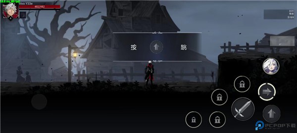 影子杀手手游