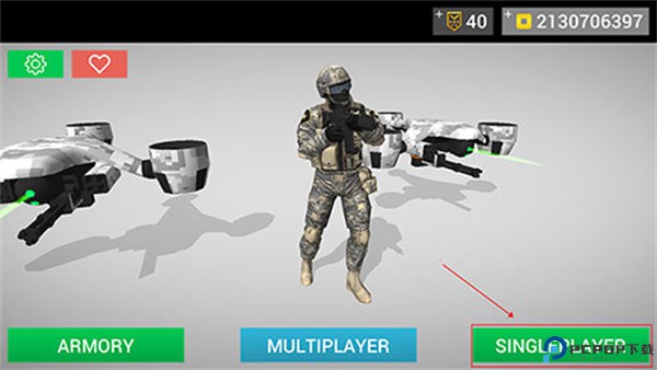 地球计划小队手机版