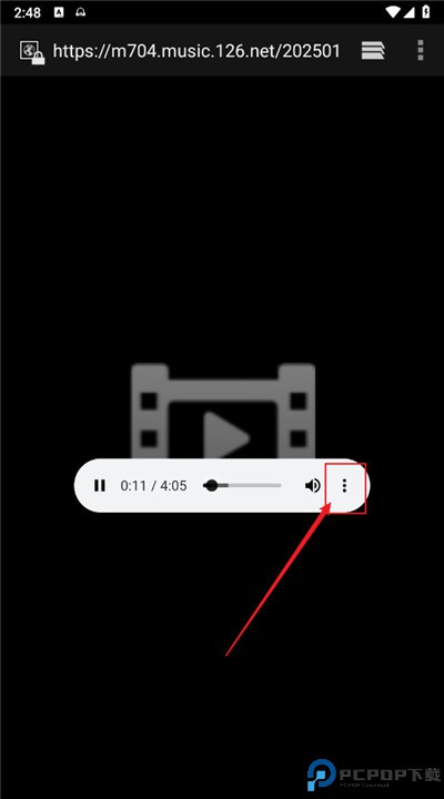 趣加音乐app