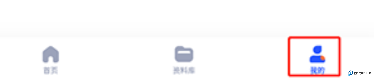 大学搜题酱