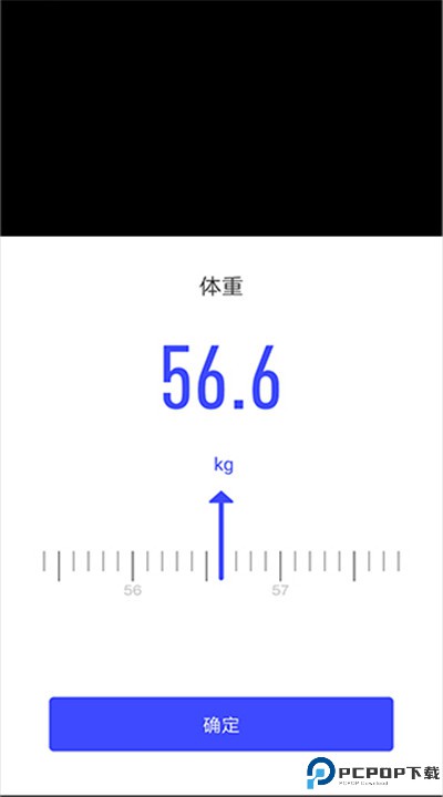 优渥健康app