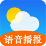 七彩天气预报软件