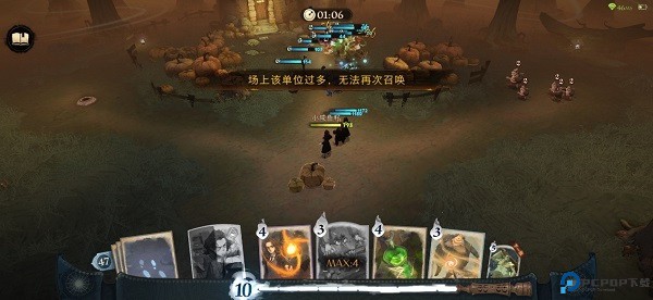 哈利波特魔法觉醒手游