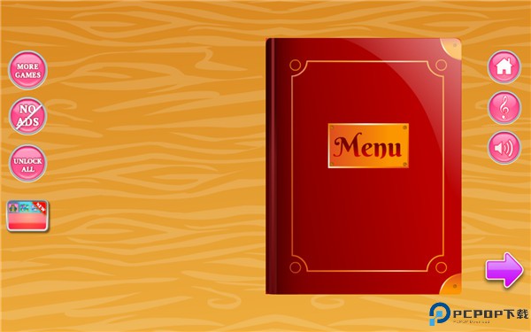 无烦恼厨房安卓版