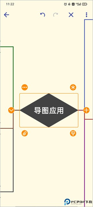 简约思维安卓版