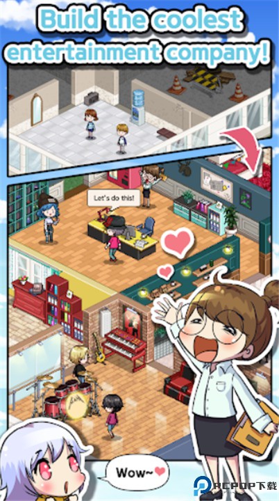 偶像制作人安卓