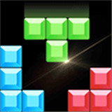 新俄罗斯方块手游