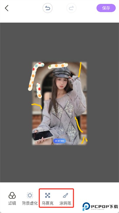 甜秀相机app